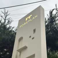 건축사무소 컨셉 성수동 이색카페 포어플랜 