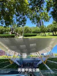🌲高雄的都市綠洲：中央公園的神奇冒險🏞️ 