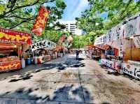 天神中央公園