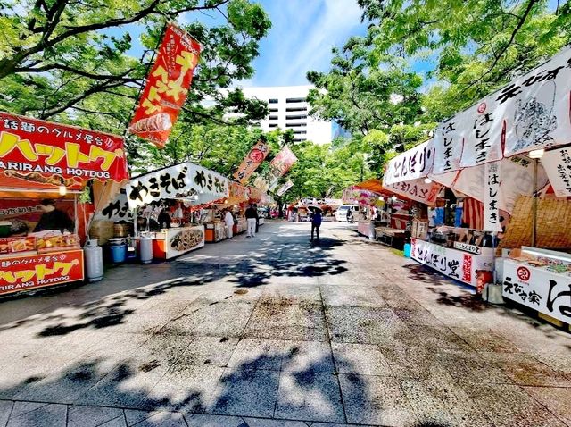 天神中央公園