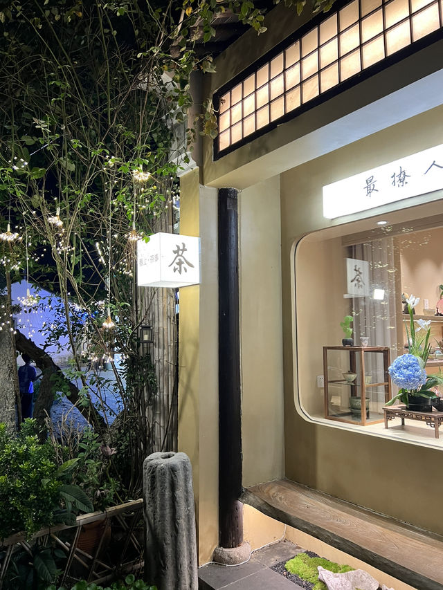 Evening Stroll Along Suzhou’s Historic Guanqian St ✨