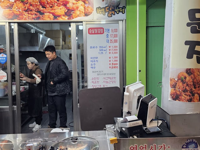 Good Old local market for local experience 