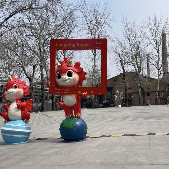 ‘A surprising art section in Beijing’