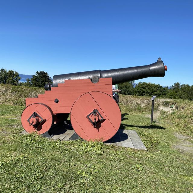 Kristiansten Fortress