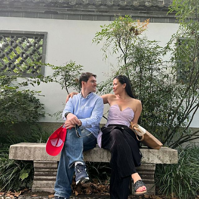 Botanical and Fengshui Garden in Frankfurt