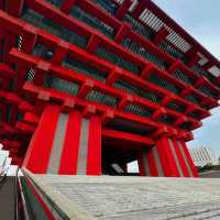 China Art Museum 🏛️