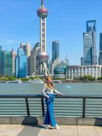 Shanghai 