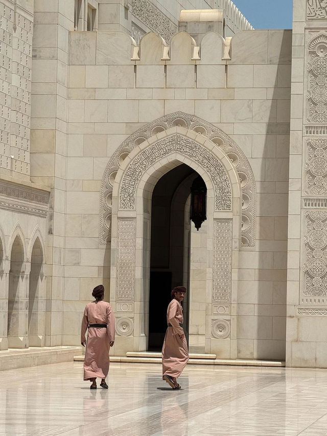 Sultan Qaboos Grand Mosque