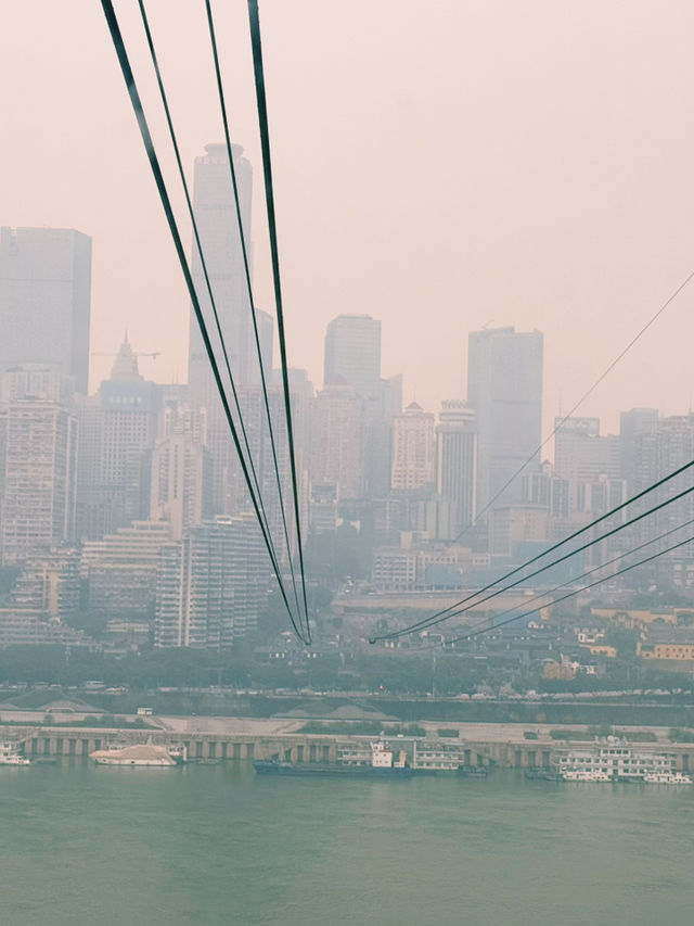 Chongqing Cable Car – The Best Way to See the City from Above 