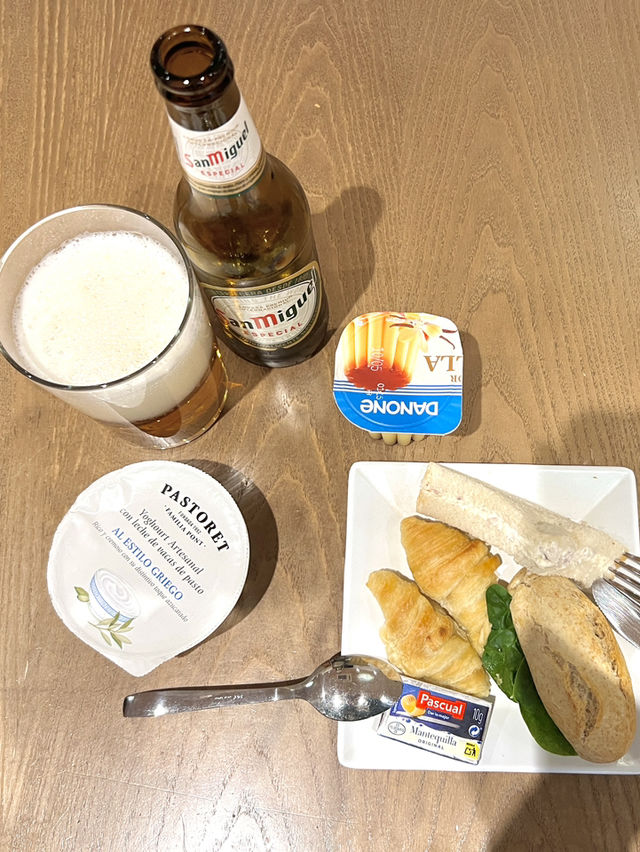 Sala VIP Azahar 세비야 공항 라운지