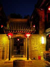 Pingyao After Dark: Lanterns, Neon & a Surprise Gold Fix