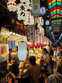 Nishiki Market: Kyoto’s Kitchen in the Heart of the City