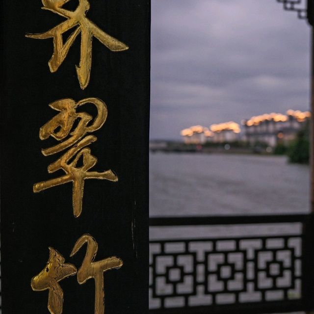 One Day in Yushan – The Charm of a Small City 🌿🏞️🏙️ One Day in Yushan – The Charm of a Small City 🌿🏞️🏙️