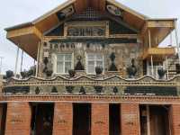 Ganja’s Calm Path🌿