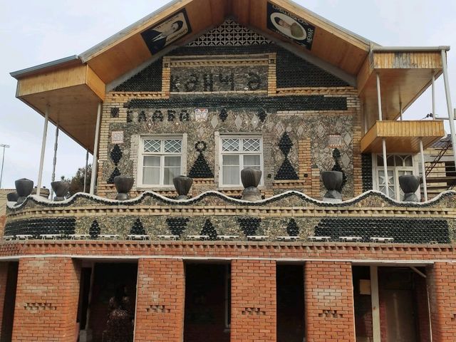 Ganja’s Calm Path🌿