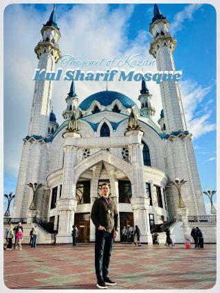 Kul Sharif Mosque-The Jewel of Kazan✨