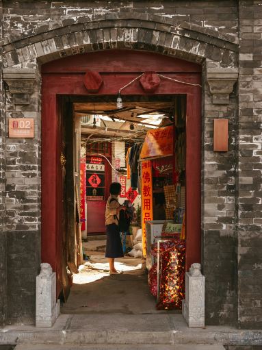 Where to Experience Authentic Old Beijing and Ancient Hutongs