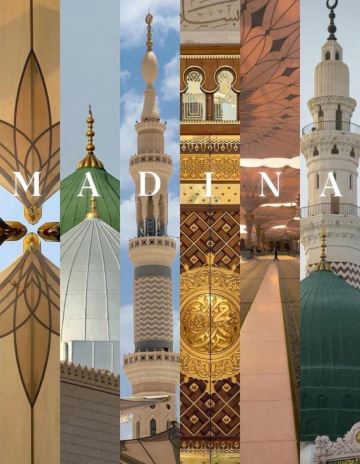 🇸🇦❤️ MEDINA — THE CITY OF PEACE AND BLESSINGS 🕌✨