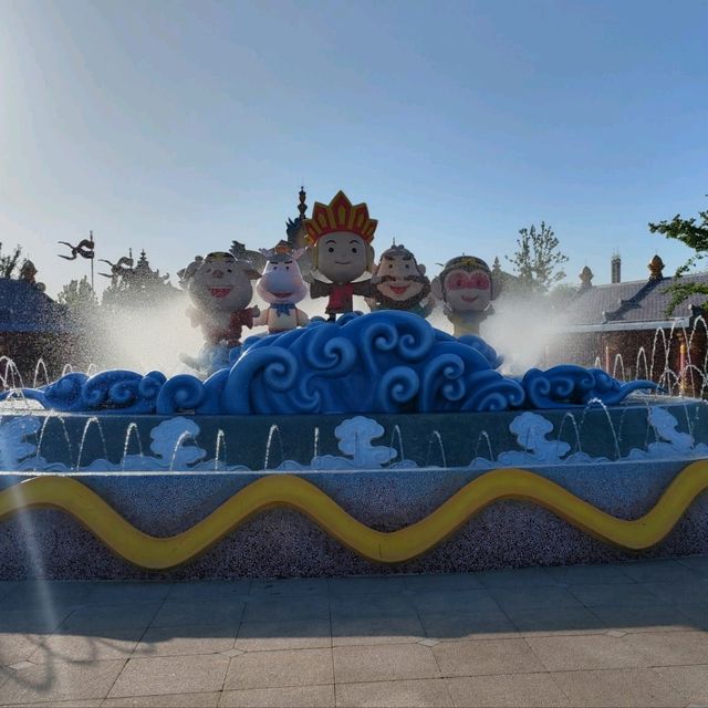 Huai'an Xiyou adventure park 