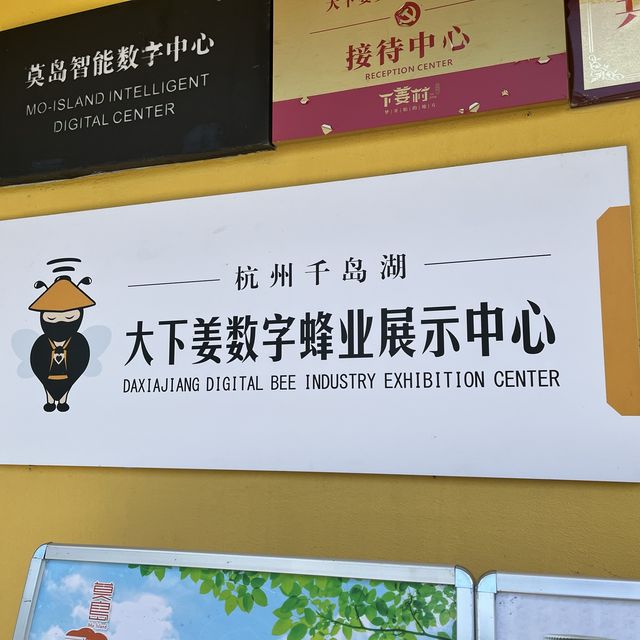 All things 🐝 