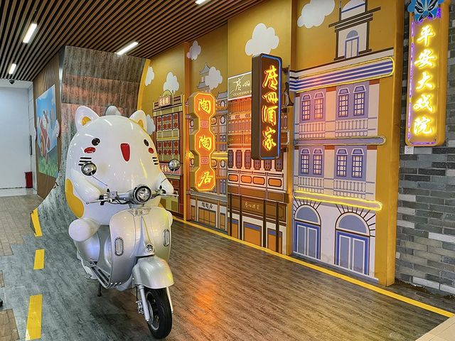 花城匯｜打卡廣州商場