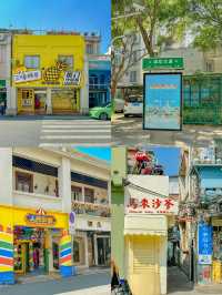 廈門旅遊｜第一晚精挑細選的海景酒店