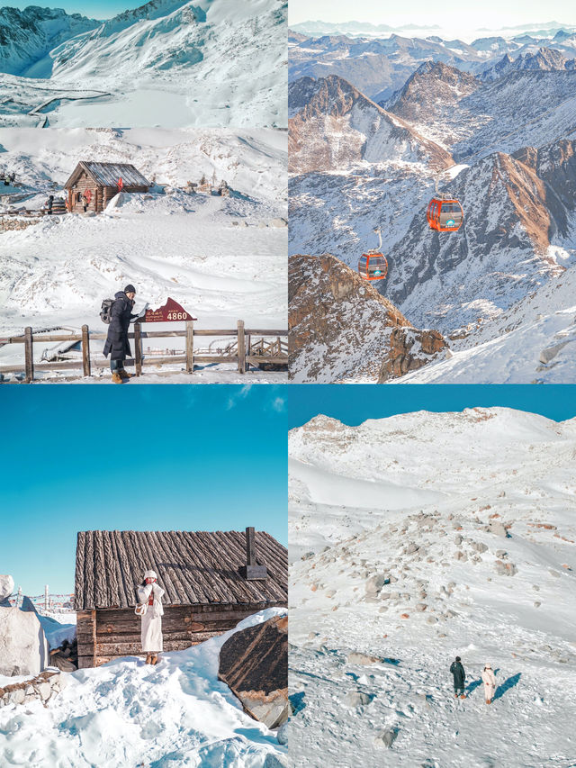 "探索冰雪奇蹟的終極體驗——達古冰川之旅"