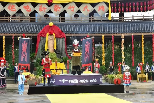 道真傩城，一個神奇的地方
