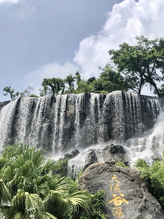 深圳東部華僑城｜快帶全家老小一起來大型觀景遊樂園