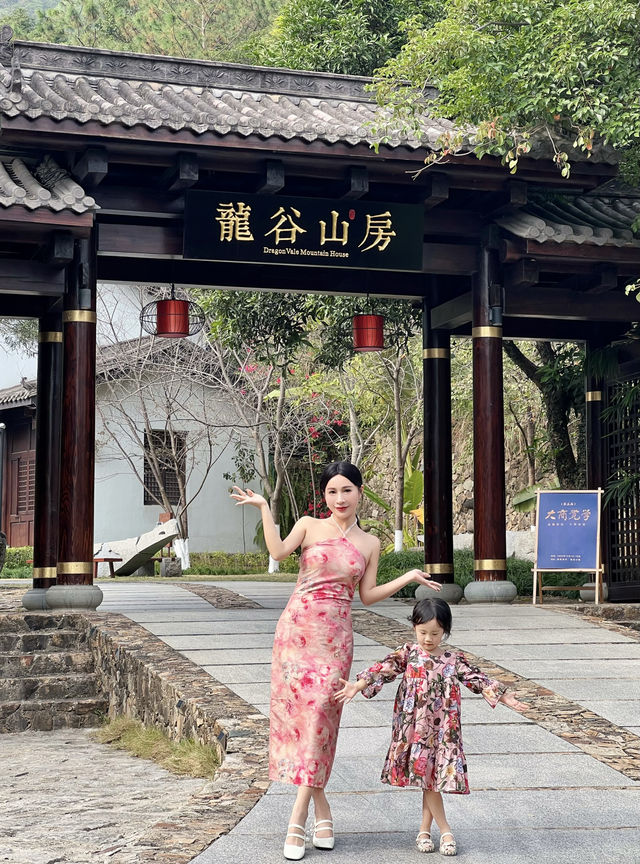 泉州親子遊｜免費簪花人又少的小眾酒店