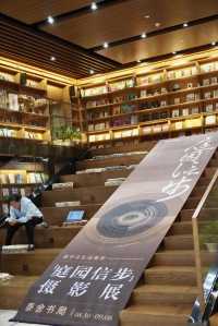 超美！豐台壕氣十足的圖書館【泰舍書局】