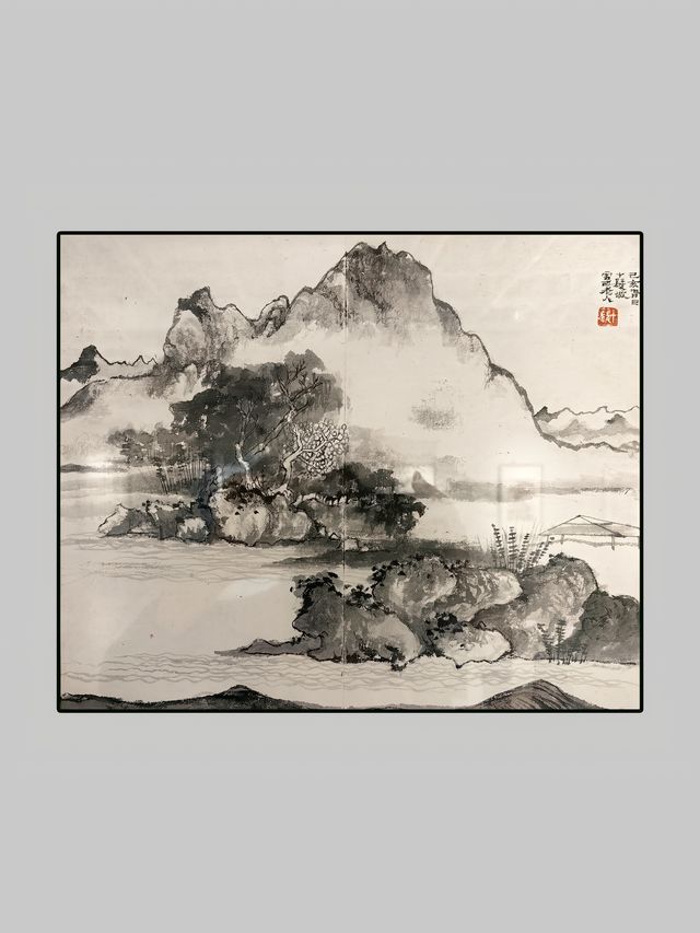 程十發書畫展