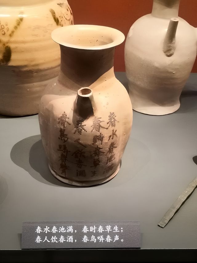 湖南博物院｜歷史與藝術的完美融合