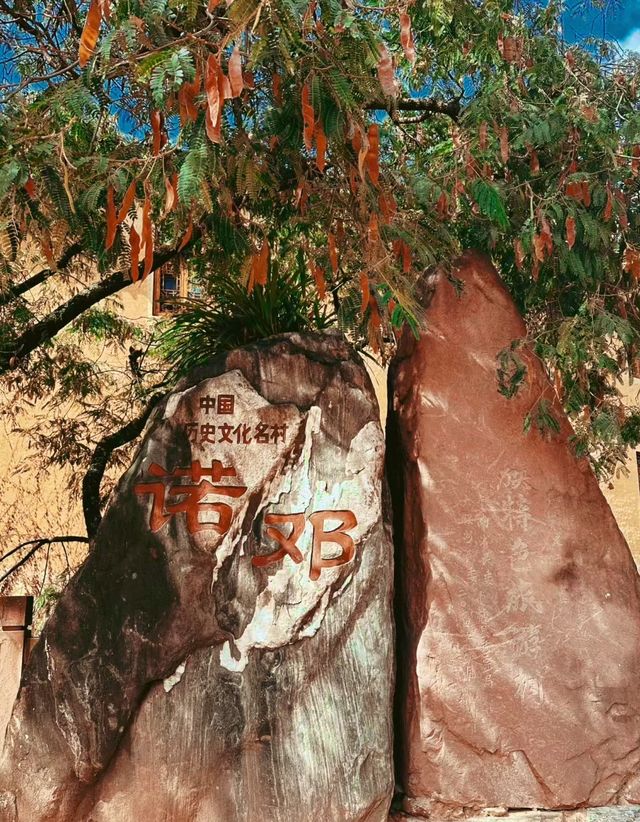 反向旅遊!夠冷門又小眾的隱秘山城