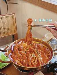 OMG‼️和閨蜜吃了近排好🔥的韓料