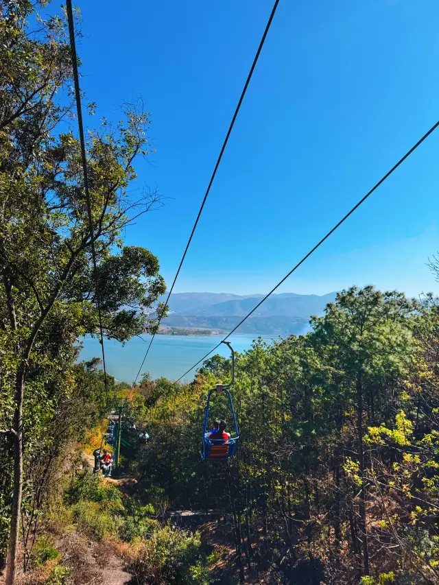 You must visit Lushan when you come to Xichang! The kids are shouting they want to play more!