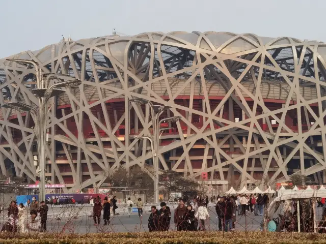 Beijing Olympic Sports Center