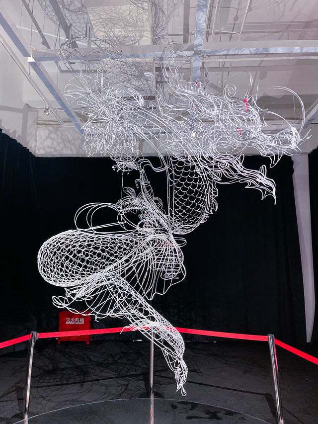 西安美術館新展歲歲龍YUAN
