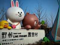 上海周邊遛娃勝地｜line friends家族露營村