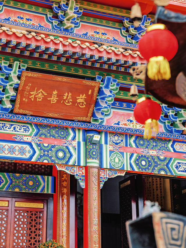 祈福 | 大嶺山森林公園觀音寺