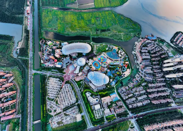 Aerial view of Tianjin Happy Valley