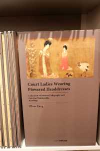 藝展中心居然藏著一家寶藏書店就在羅湖