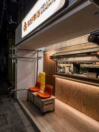 深圳水圍1368街區探店，驚喜不斷的食玩天堂！
