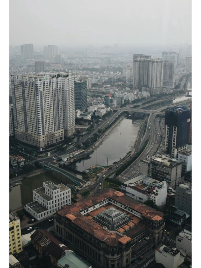 Bitexco Financial Tower city top view 🇻🇳