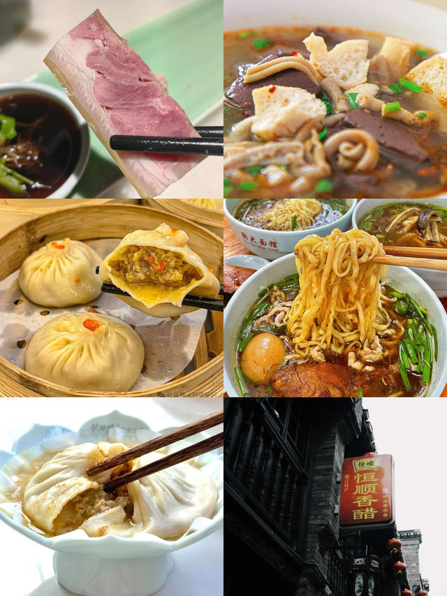 這座不顯眼的城市比蘇州浪漫，比杭州安逸