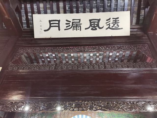 個園&何園