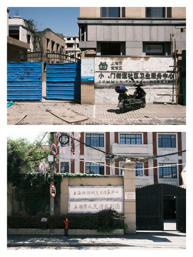 上海CityWalk｜上海老街攝影掃街出片好去處