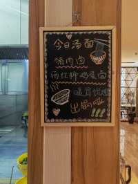走向火山與草原，烏蘭察布集寧智選假日酒店