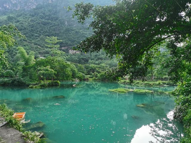 我在廣西河池九頓天窗等你哦