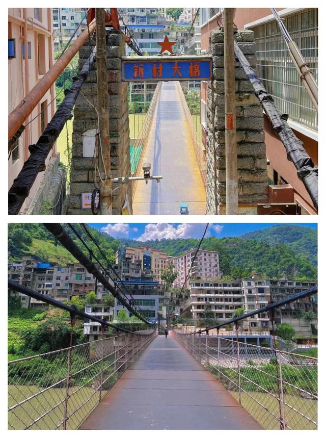 窮遊日誌031——打卡中國最窄，最具有多巴胺縣城